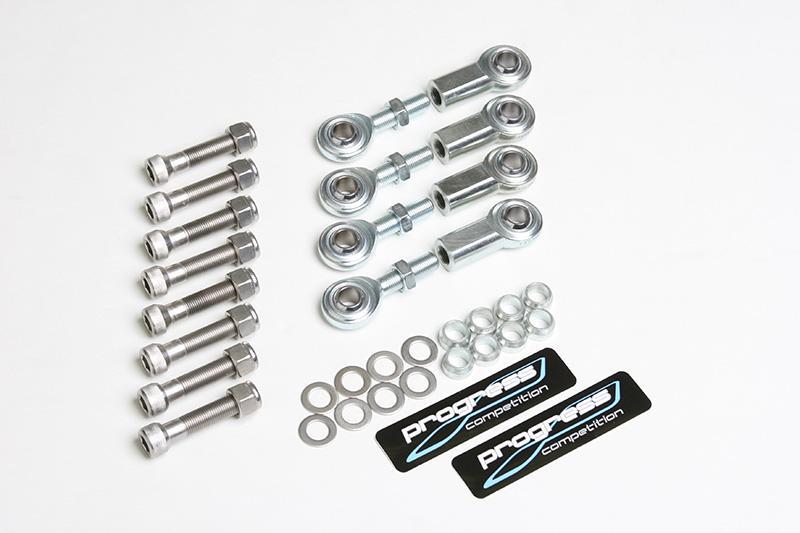 Progress Tech 97-13 Chevrolet Corvette (C5/C6) 3-Piece End Link Kit (Pair) - Front &amp; Rear