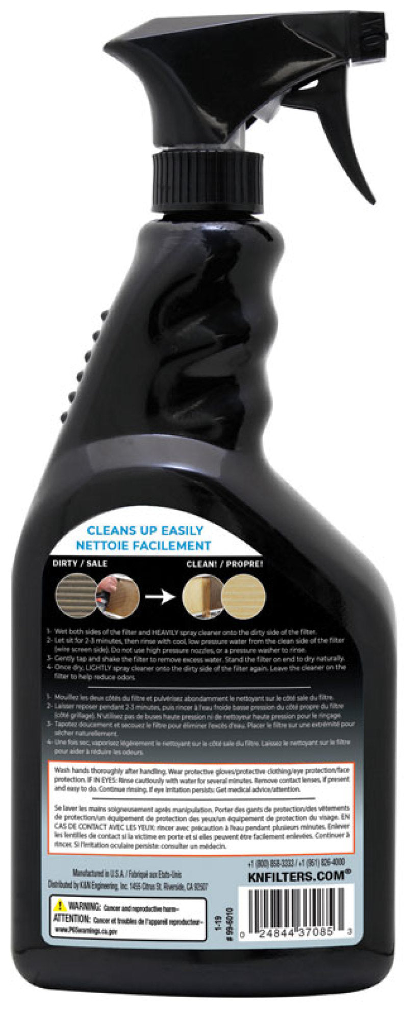 K&amp;N HVAC Filter Cleaner